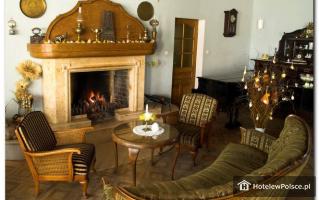 HOTEL DWÓR W BYCHOWIE