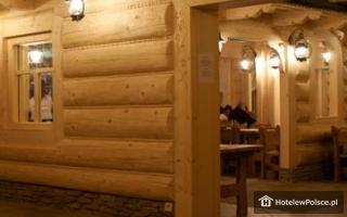 PENSJONAT POD KOTELNICĄ