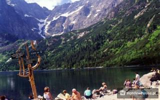 HOTEL GROMADA ZAKOPANE 