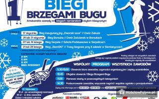 DWÓR W ZABUŻU HOTEL  SPA